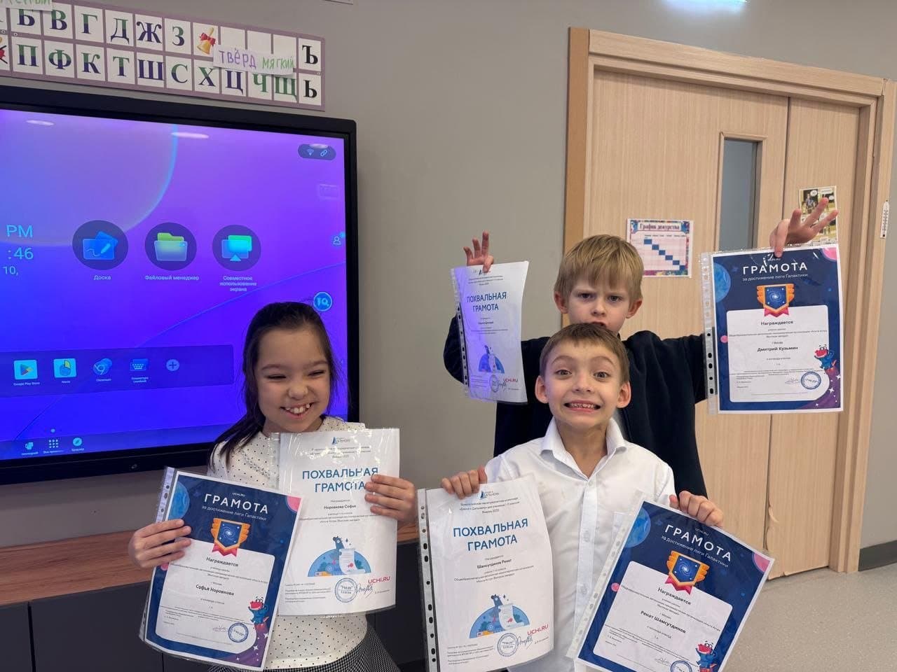 Mycleverland — фото 9